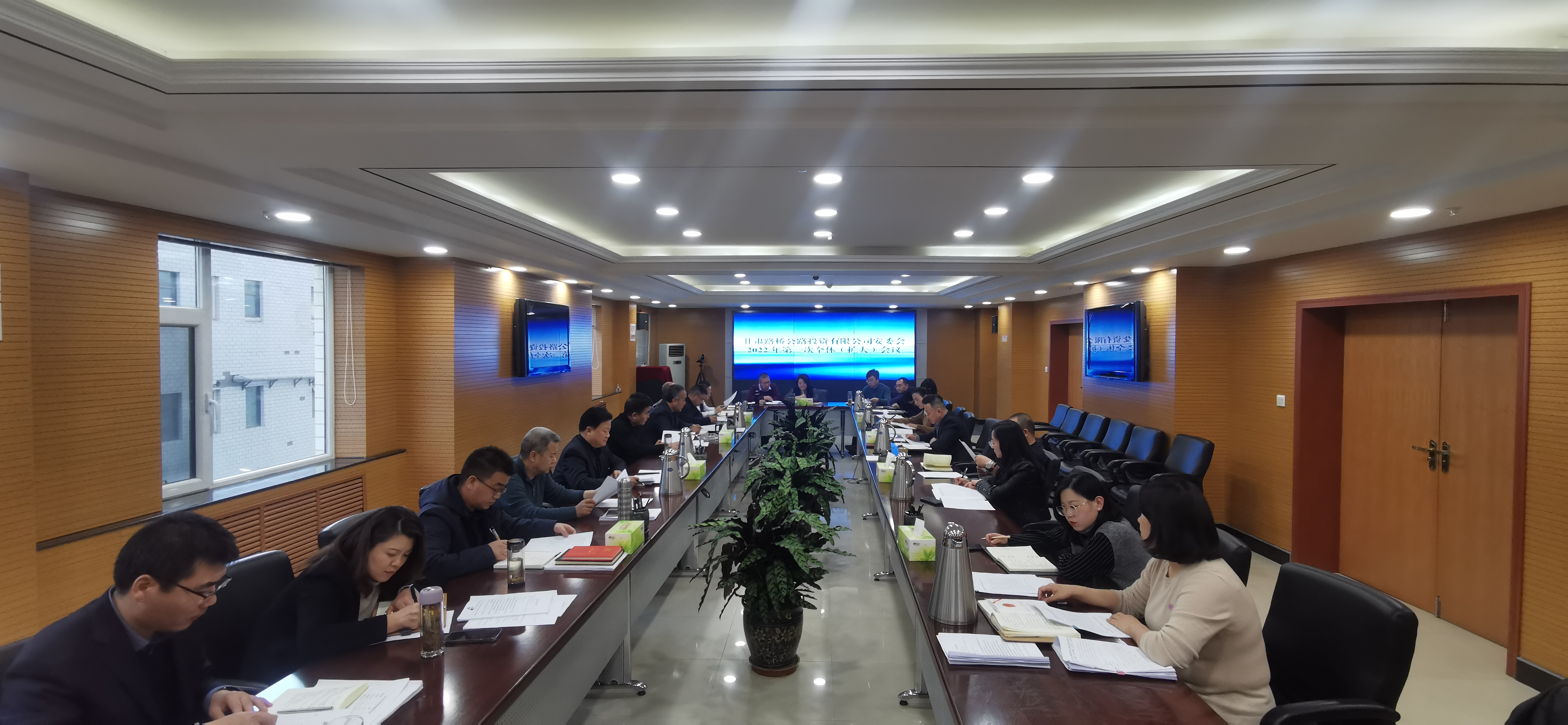 澳门沙金官方网站安委会2021年第一次全体（扩大）会议(1).jpg