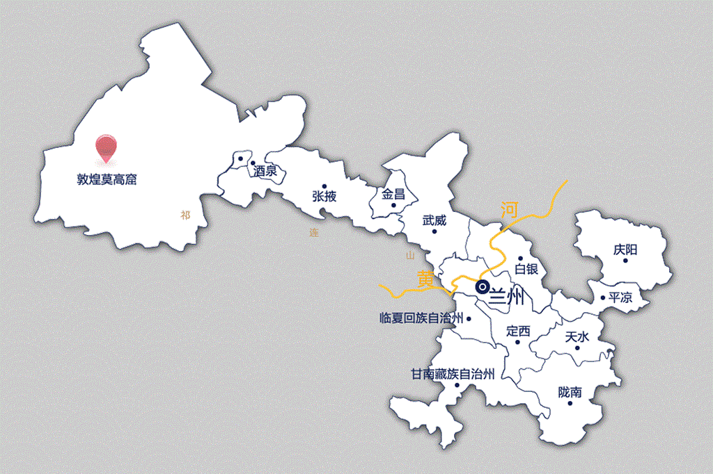时政新闻眼｜习近平踏访河西走廊：即从京城赴边城，便下肃州向甘州